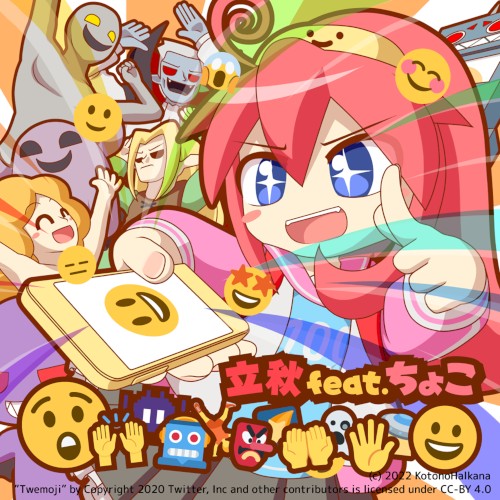 😲🙌👾🤖🤸👺🌠🤲👻🖐️🛸😀