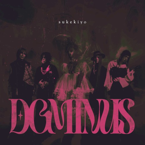 DOMINUS