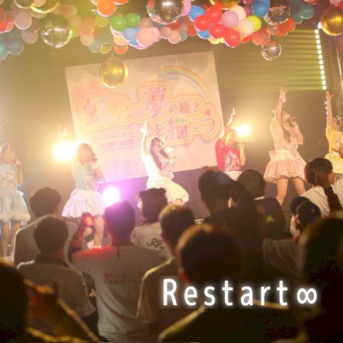 Restart∞