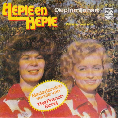 Diep in mijn hart / Winnie wanna