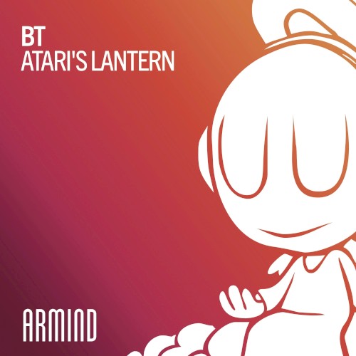 Atari's Lantern