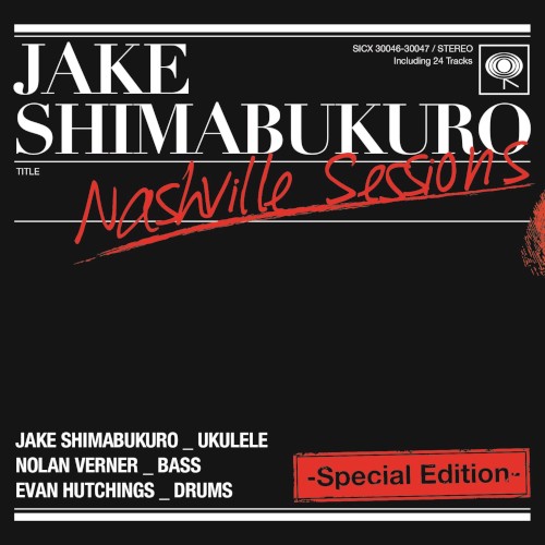 NASHVILLE SESSIONS