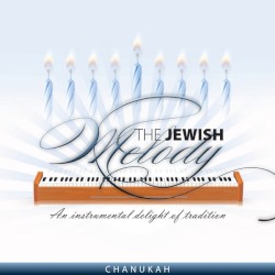 Jewish Melodies - Chanukah