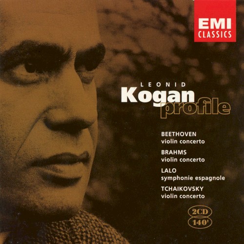 Artist Profile: Leonid Kogan