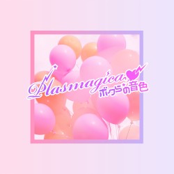 ボクらの音色 - GameApp「SHOW BY ROCK!! Fes a Live」