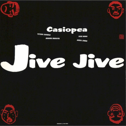 Jive Jive