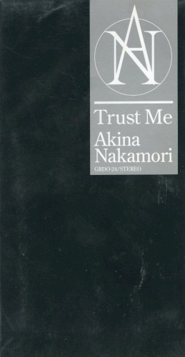 Trust Me