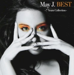 BEST -7 Years Collection-