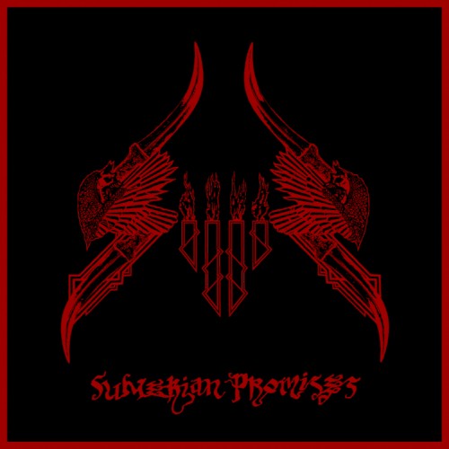 Sumerian Promises
