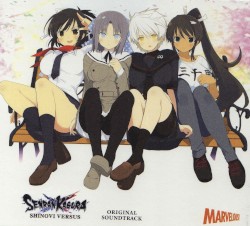 Senran Kagura Shinovi Versus Original Soundtrack