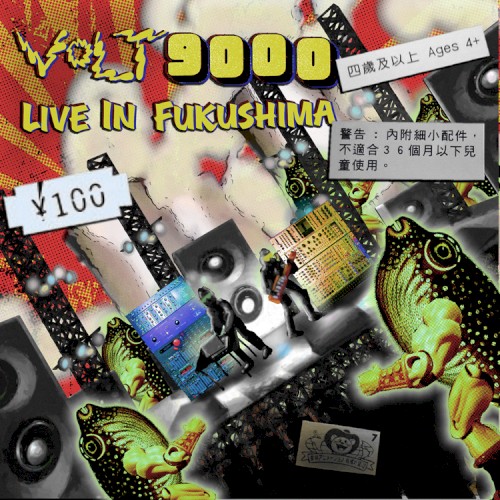 Live in Fukushima