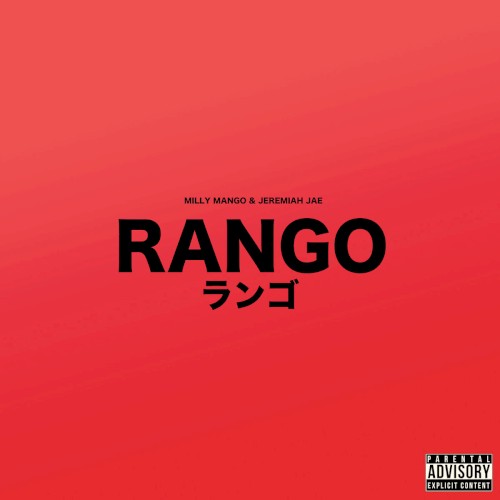 Rango