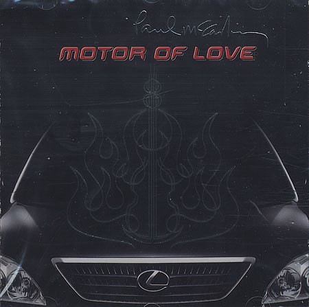 Motor of Love