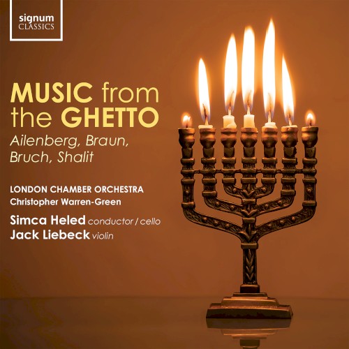 Music From the Ghetto