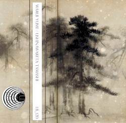 Warui Yume / Ushinawareta Tamashī