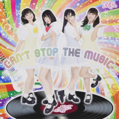 Can’t Stop The Music / Kiss Me