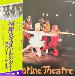 Guillotine Theatre