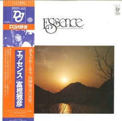 Essence