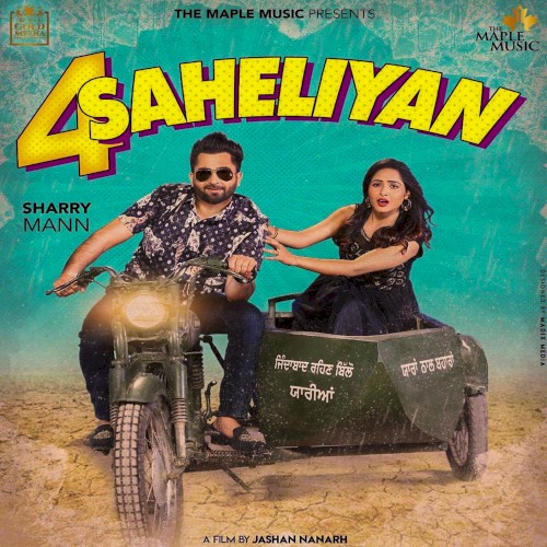 4 Saheliyan