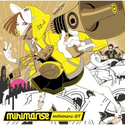 mihimarise