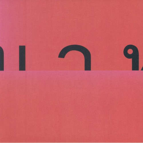 Redshift EP