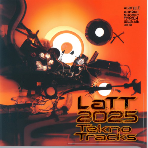 LaTT 2025 Tekno Tracks