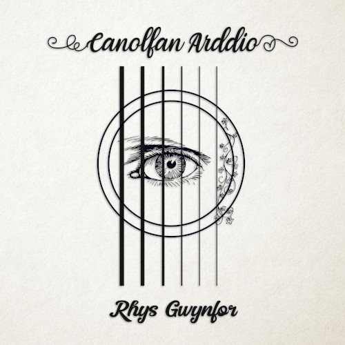 Canolfan Arddio