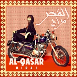 Miraj