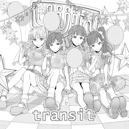 transit