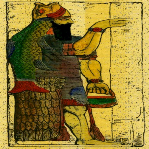 Fish God