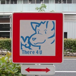 There 4 U