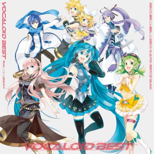 VOCALOID BEST from ニコニコ動画(あか)