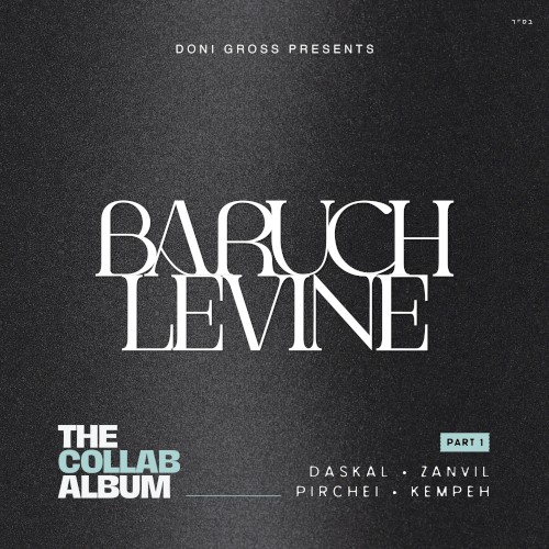 The Collab Album, Pt. 1