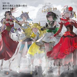takt op. 運命は真紅き旋律の街を 劇伴音楽集 Ⅰ