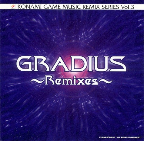 GRADIUS 〜Remixes〜