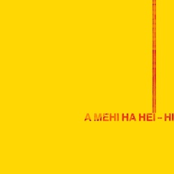 а мені на неї – ні