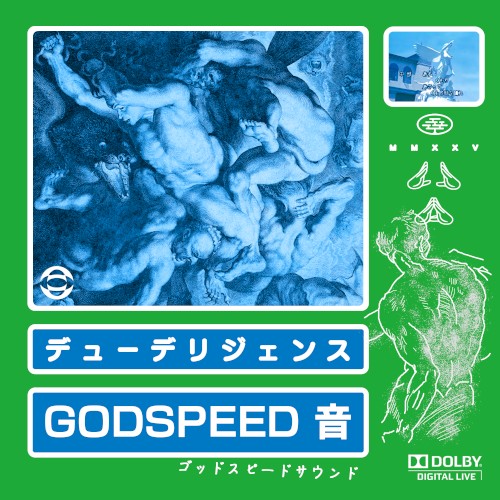 デューデリジェンス