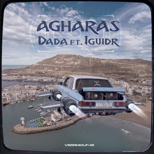 Agharas
