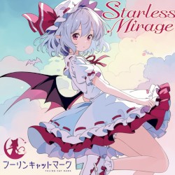 Starless Mirage