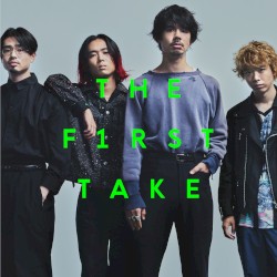 Welcome My Friend – From THE FIRST TAKE