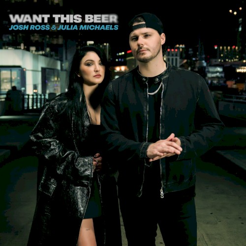 Want This Beer