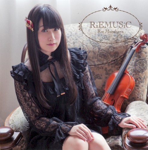 RiEMUSiC