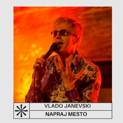 Napraj mesto
