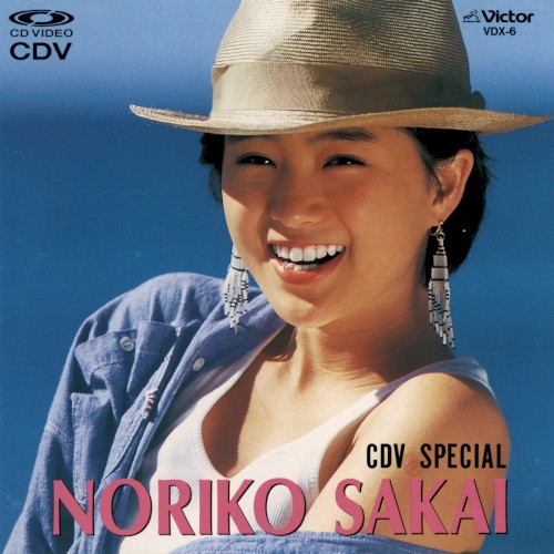 CDV Special