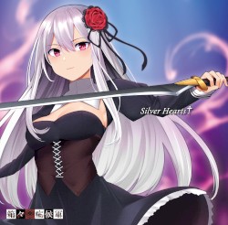 Silver Hearts†