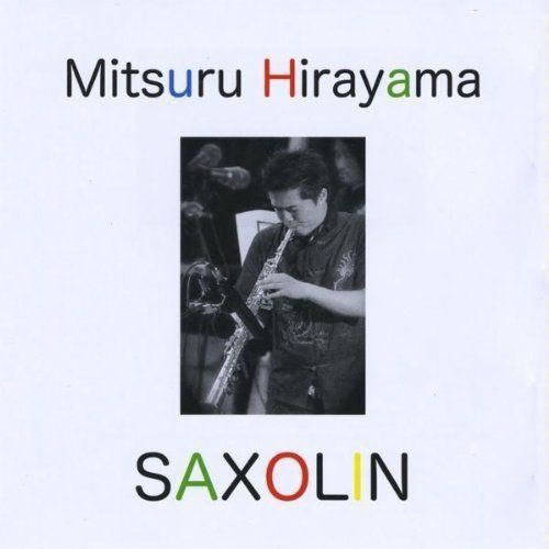 Saxolin
