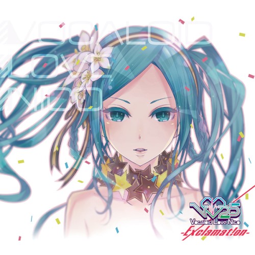 V♥25 -Exclamation-