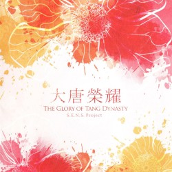 The Glory Of Tang Dynasty