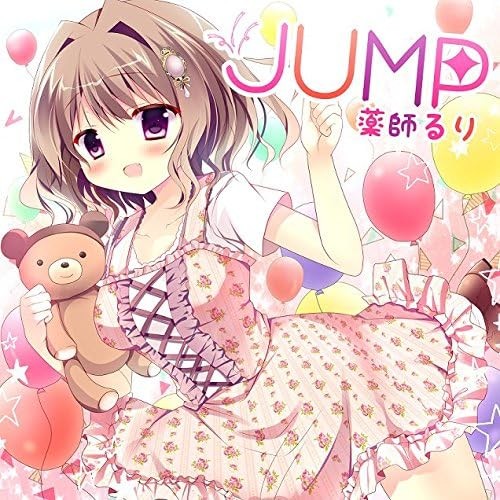 JUMP