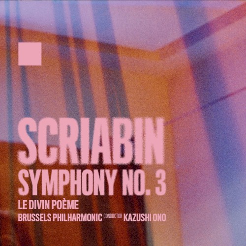 Symphony no. 3: “Le divin poème”